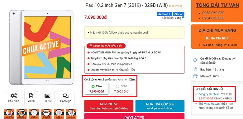 Đặt mua iPad 10.2 inch Gen 7 (2019) - 32GB (Wifi)