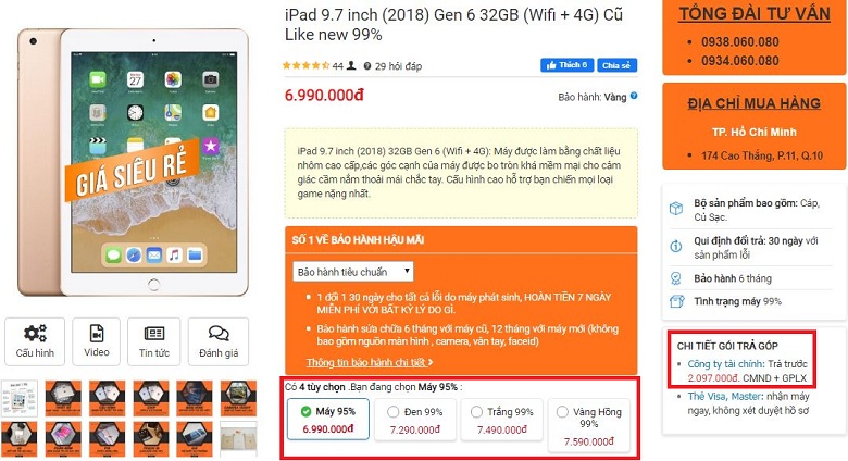 giá iPad Gen 6
