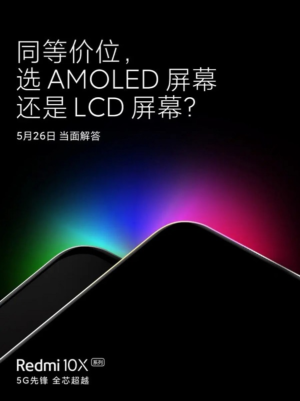 ngày ra mắt của Redmi 10X 5G