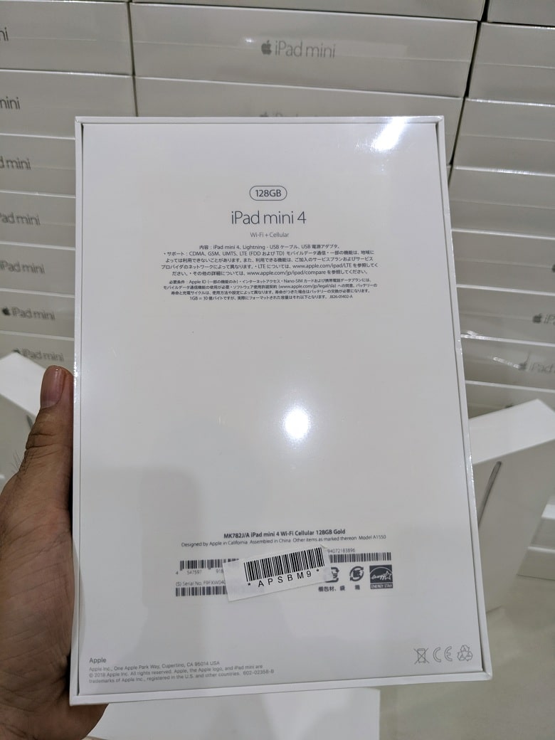 iPad Mini 4 128GB 