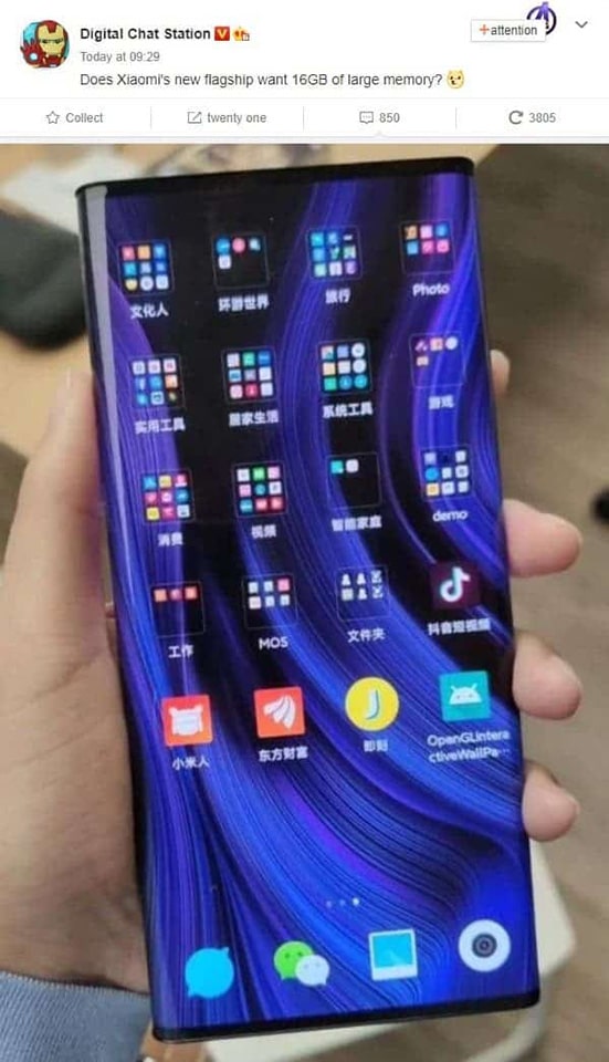 Mi MIX 4