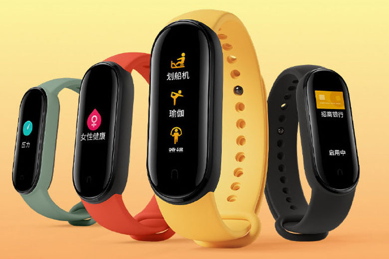 Xiaomi Mi Band 5