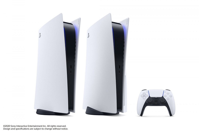 PlayStation 5 