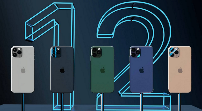 iPhone 12 series
