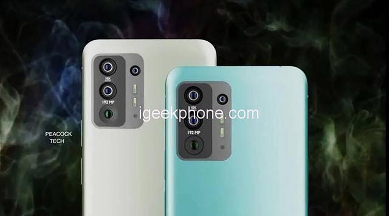 camera Xiaomi Mi 11
