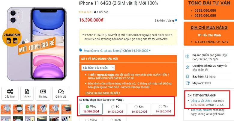 iPhone 11 64GB (2 SIM vật lí)
