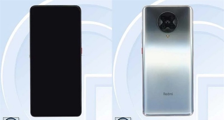 thiết kế Redmi K30 Ultra 