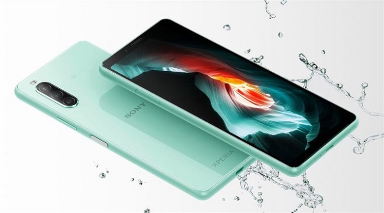Xperia 1 II