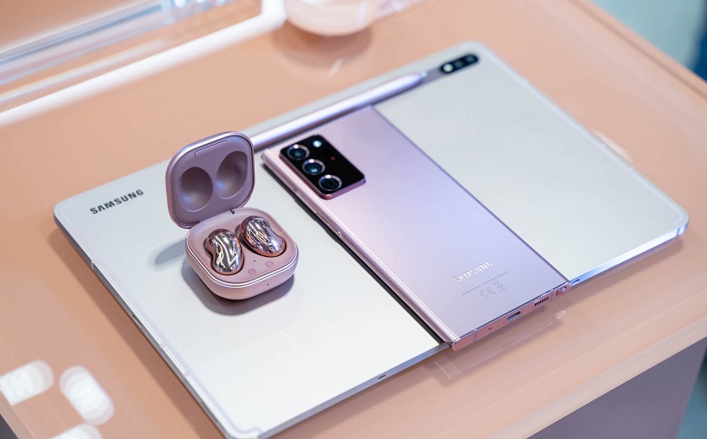 Galaxy Note 20 series 