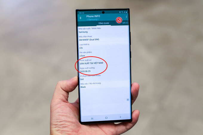 Galaxy Note 20 Ultra 