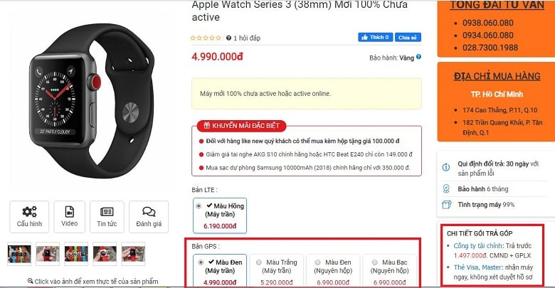 apple watch s3 lte