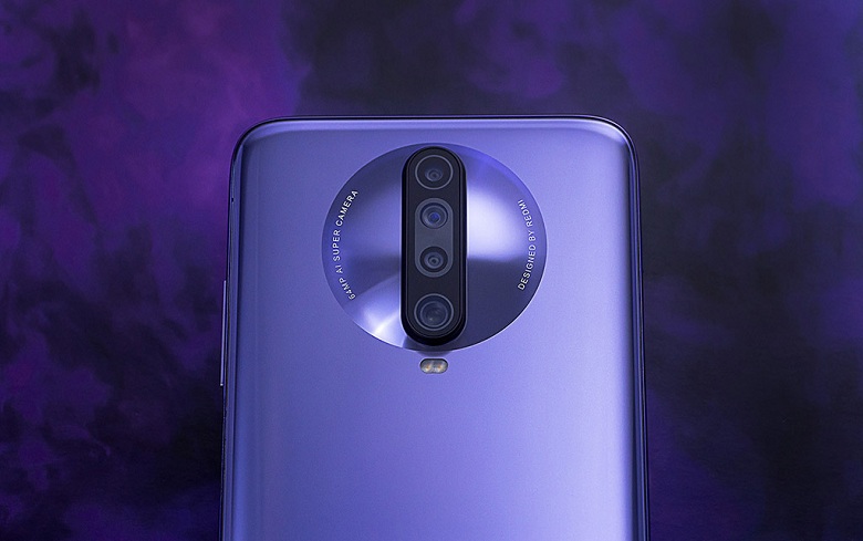 camera Xiaomi Redmi K30 5G