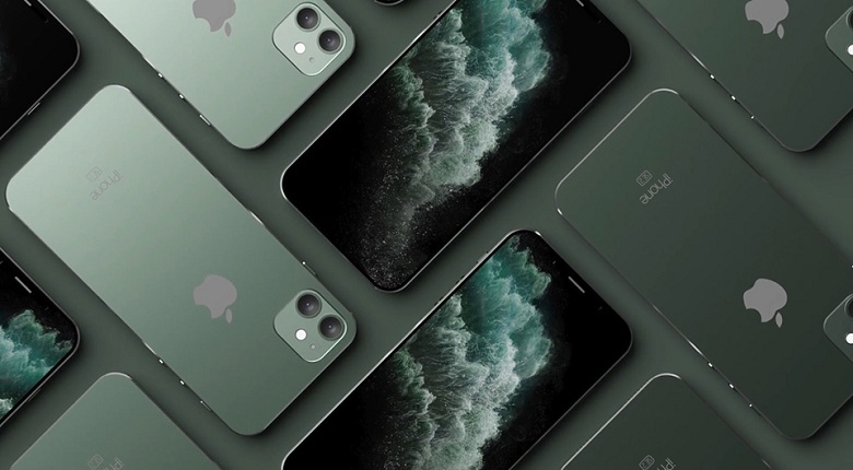 cấu hình iPhone SE 2
