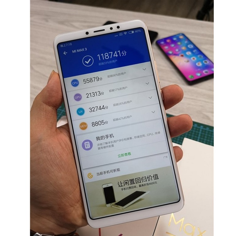 xiaomi mi max 3 điểm antutu