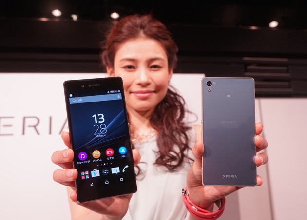 Sony Xperia Z4 âm thanh giải trí đỉnh cao