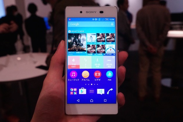 Sony Xperia Z4 