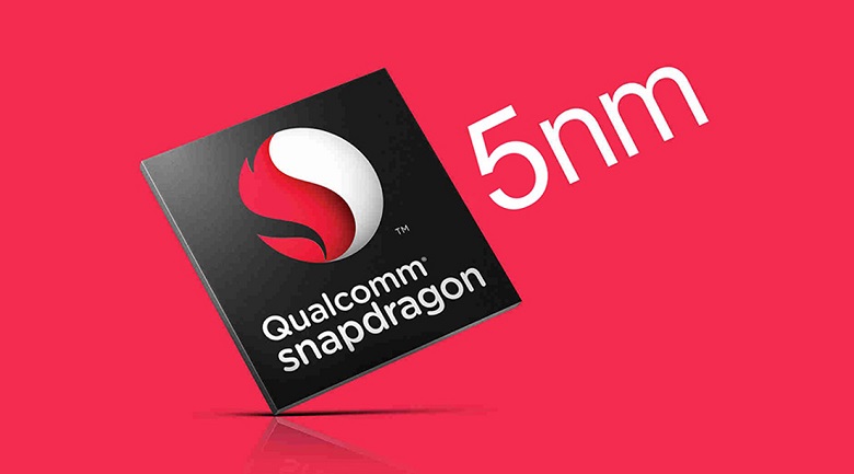 Xiaomi Mi 11 Lite cấu hình chip xử lý