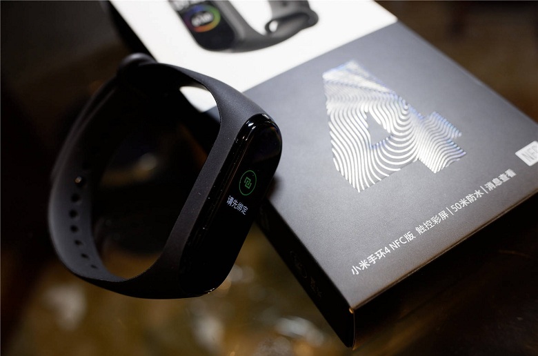 giá bán của Xiaomi Mi Band 4