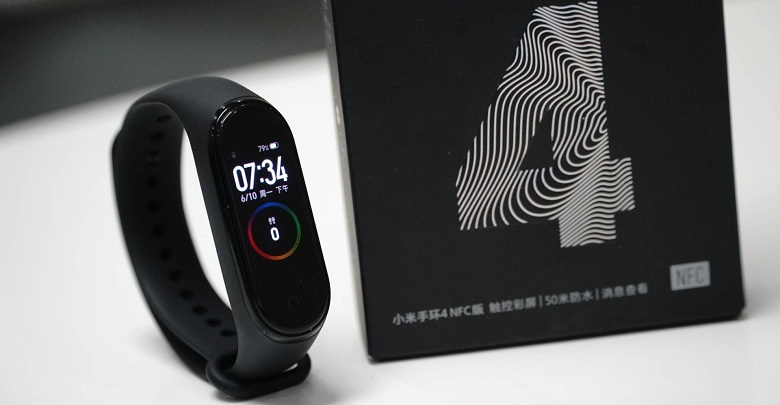 Xiaomi Mi Band 4 phiên bản NFC