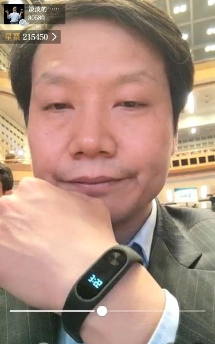 Xiaomi Mi Band 2 sắp ra mắt