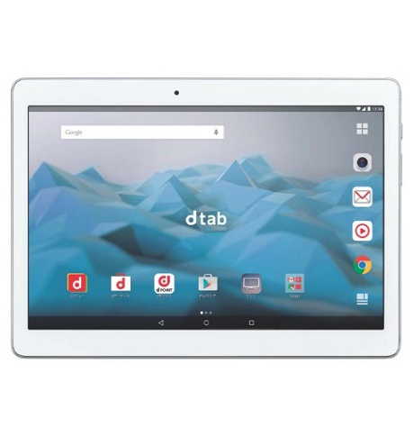 www.viettablet.com