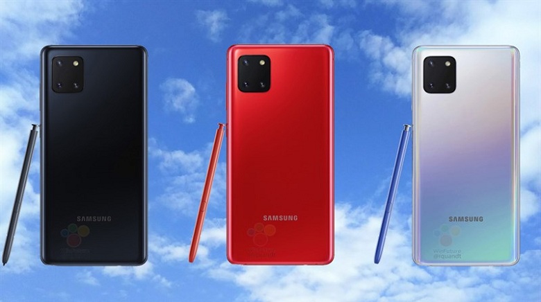 note 10 lite exynos 9810