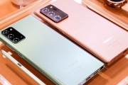 flash-sale-samsung-viettablet