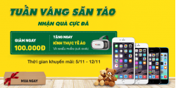 tuanvang-santao tuanvang-santao