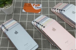 iphone-6s-cu-viettablet iphone-6s-cu-viettablet
