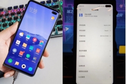 xiaomi-redmi-k30-lo-anh-thuc-te-man-hinh-120-hz-sd-730-ram-6gb-4-camera xiaomi-redmi-k30-lo-anh-thuc-te-man-hinh-120-hz-sd-730-ram-6gb-4-camera