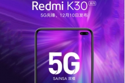 xiaomi-se-ra-mat-redmi-k30-vao-10-12-ho-tro-5g-kep-man-hinh-120hz-chip-snapdragon-7xx-sac-nhanh-30w xiaomi-se-ra-mat-redmi-k30-vao-10-12-ho-tro-5g-kep-man-hinh-120hz-chip-snapdragon-7xx-sac-nhanh-30w