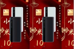 xiaomi-mi-10-lo-anh-banner-chip-snapdragon-865-ram-12gb-4-camera-108mp-ra-mat-11-2 xiaomi-mi-10-lo-anh-banner-chip-snapdragon-865-ram-12gb-4-camera-108mp-ra-mat-11-2
