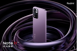 redmi-note-11-ruc-rich-len-san redmi-note-11-ruc-rich-len-san