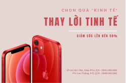 SALE_1403 SALE_1403