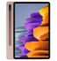 samsung-galaxy-tab-s7-128-256gb_wpri-vl